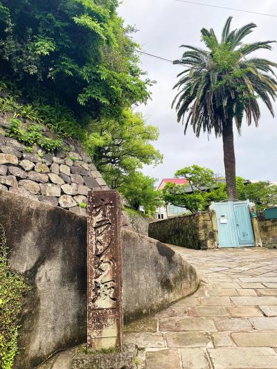 長崎は今日も雨だった～♪バスで巡る天草・島原の旅【6】異国情緒が漂う港町、長崎後編