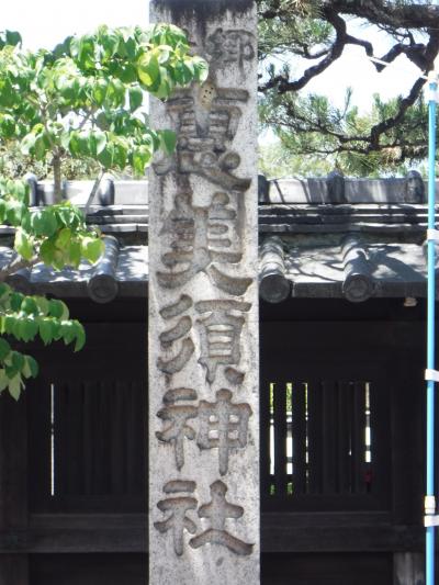 ゑびす神社を歩く