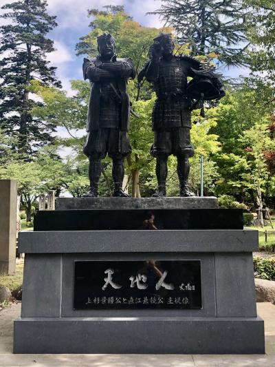 米沢市を訪れ上杉家ゆかりの上杉神社、上杉記念館、上杉博物館などを巡る