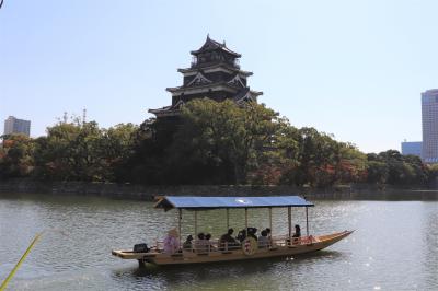 2020.11　GoToトラベルで 広島旅行 ②