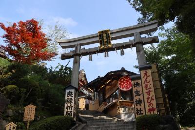 京都バス巡り 清水寺、祇園編