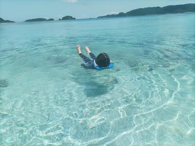 初めての沖縄旅行 息子と2人旅　安室島へ