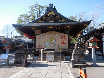 2021 年末の京都（＋ラコリーナ近江八幡）