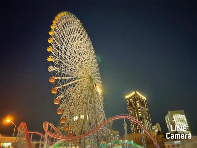 子連れどこでもマイル横浜①