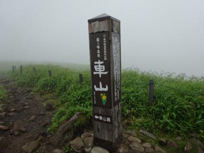 長野県３泊４日トレッキングの旅（2）霧ヶ峰