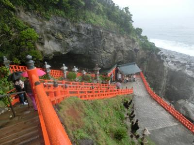 2022GW 九州旅行11：雨中のドライブ、日向岬馬ヶ背と飫肥城址と鵜戸神宮