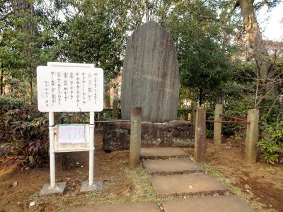 勝海舟墓所/西郷隆盛留魂祠