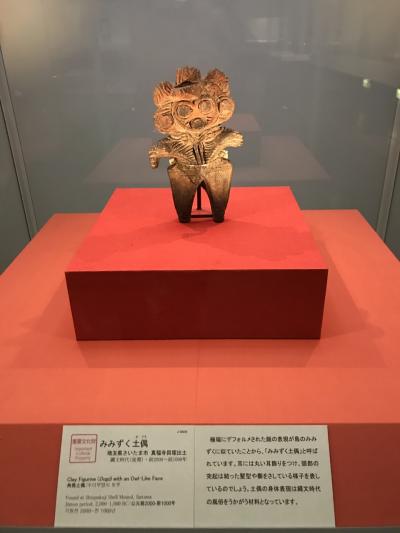 東京国立博物館：展示物の一部