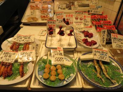 心の安らぎ旅行（2022年6月 一緒に行ってしまえ！京都へ 雨が降ってきたので市場へ♪ Part19）