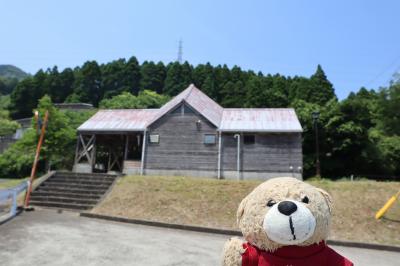 Latvijas Lācisの大冒険♪ 旧山野線のsaudadeを求めて…☆ (水俣駅～旧東水俣駅ver.)