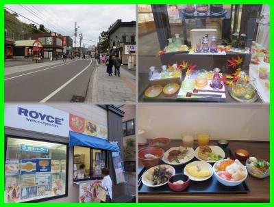 秋の北海道（６）小樽堺町通り商店街とホテルの朝食バイキングで海鮮丼