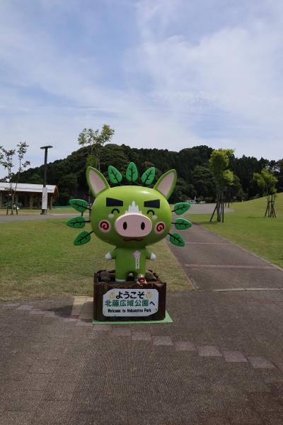 Latvijas L&#257;cisの大冒険♪ さつま町のBigスケールの遊具をたずめて…☆