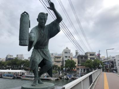 社畜の弾丸四国旅行【徳島2日目】