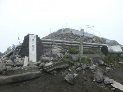 2022GW 九州旅行12：鹿児島県と宮崎県の境にある日本二百名山の高千穂峰へ