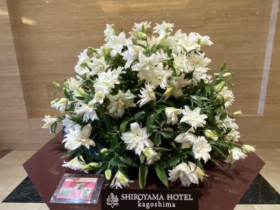 クラブルーム　SHIROYAMA HOTEL Kagoshima 【城山ホテル鹿児島】宿泊記