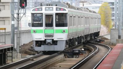 学園都市線を行く　その１　高架の駅編