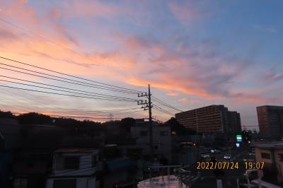 美しかった夕焼け