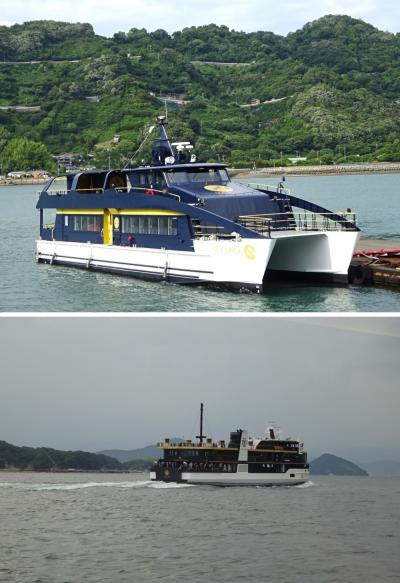 広島へ「シースピカ」で行って、「エトセトラ」で帰ろう！シースピカで島巡りの初日編