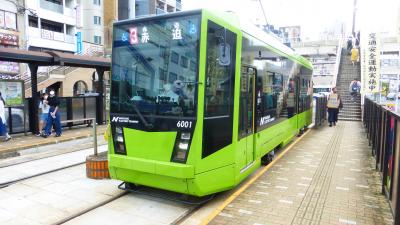 大浦天主堂電停から路面電車で長崎駅前（長崎駅）に移動＝最後に在来線特急で行く長崎市１泊旅＝