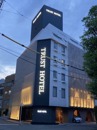 なーんにもしないお盆休み　TRUST  HOTEL宿泊記