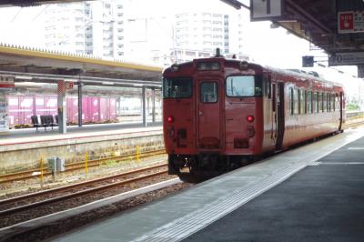 山口県へ・JR西日本の完乗を目指す旅