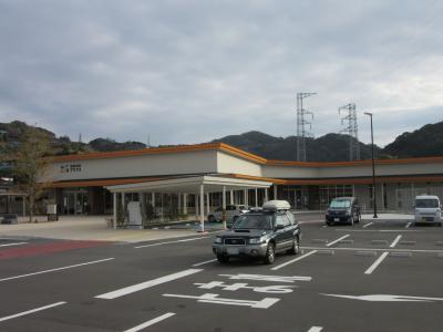 2020年9月20日～2024年1月12日：近畿道の駅スタンプラリーの備忘録（和歌山編-2）