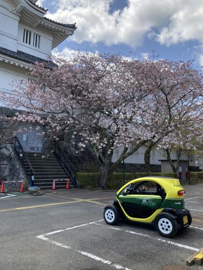 退職して出掛ける鉄ちゃん旅^_^最後は楽しい乗り物乗りました④