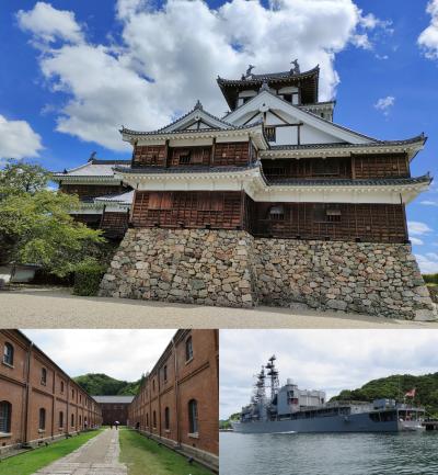京都府割 福知山城、舞鶴軍港クルーズ＆赤レンガ倉庫』舞鶴(京都
