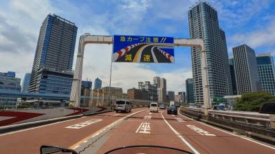 北海道ツーリング 2022 東京横断編