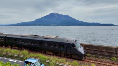 鹿児島市 フェリー旅 に関する旅行記 ブログ フォートラベル 鹿児島県