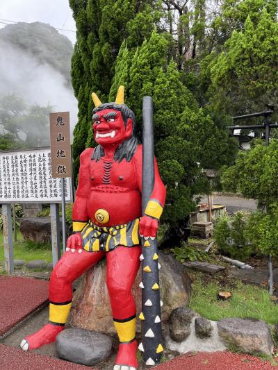 JALのどこかにマイルで母娘旅●大分県1日目