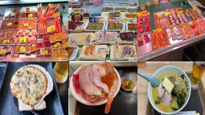 FDAで行く函館・青森の旅　７最終回海鮮のっけ丼と青森みそカレー牛乳ラーメンの巻
