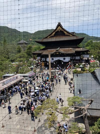 長野善光寺ご開帳の旅【2022.6.4-5】