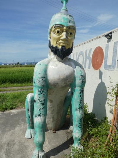 里見の人形道祖神と鎮墓獣