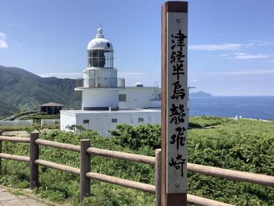東北・道南旅行（二）津軽半島龍飛崎へ (2022年7月下旬)