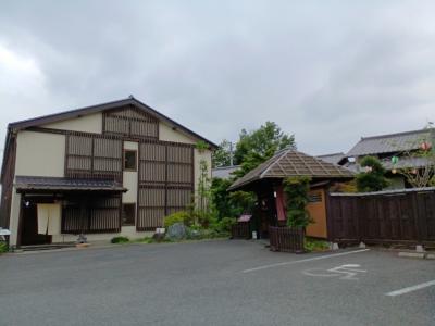 和紙の里おがわにある天然温泉。