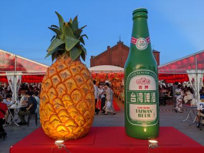 July 2022 台湾祭 in 横浜赤レンガ