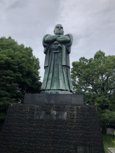 鹿児島宮崎熊本日帰り