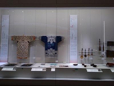 2022.4月 ゴールデンカムイの世界を巡る旅(登別温泉・ウポポイ)