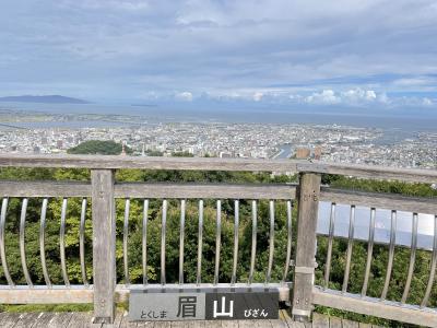 47都道府県全制覇を目指す旅⑤ [徳島県 和歌山県]