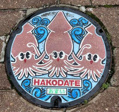 202208　雨予報の中、函館湯の川温泉