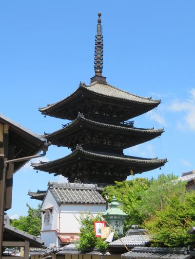 心の安らぎ旅行（2022年6月 一緒に行ってしまえ！京都へ ♪ 法観寺 Part29)