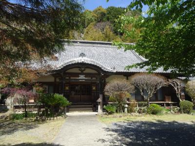 開化亭と天然寺