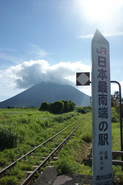 柳川から熊本県を抜け、薩摩半島へ！（２日め～最終日）