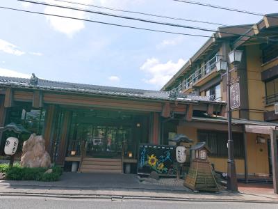 山梨県石和温泉郷 くつろぎの邸 くにたち の旅～！