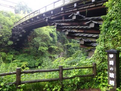 たまにはのんびり　奥多摩から山梨県内へ【その３】　小菅村から大月へ　名勝猿橋と山の上の住宅地