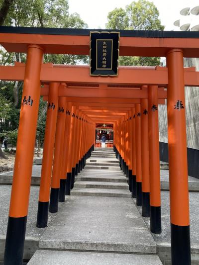 タビノキロク～ふらっとひとり旅～　兵庫 2021