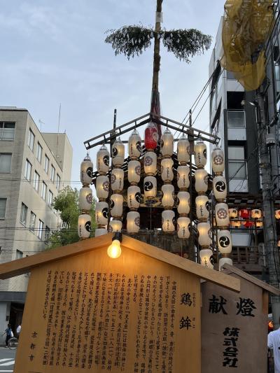 相国寺・承天閣美術館と祇園祭。