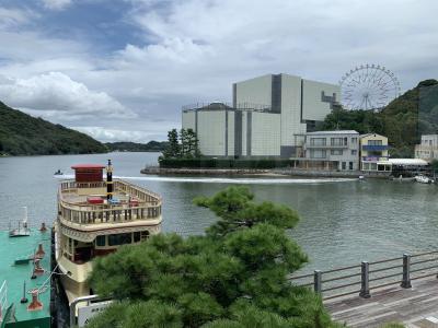 秋野不矩美術館を訪れに浜松へ