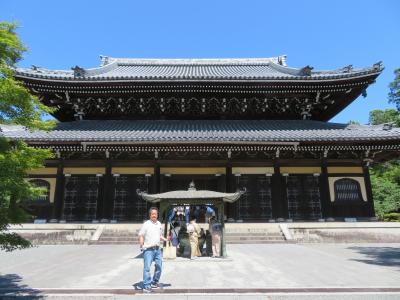 心の安らぎ旅行（2022年6月 一緒に行ってしまえ！京都へ ♪南禅寺まで歩いてみた Part33)